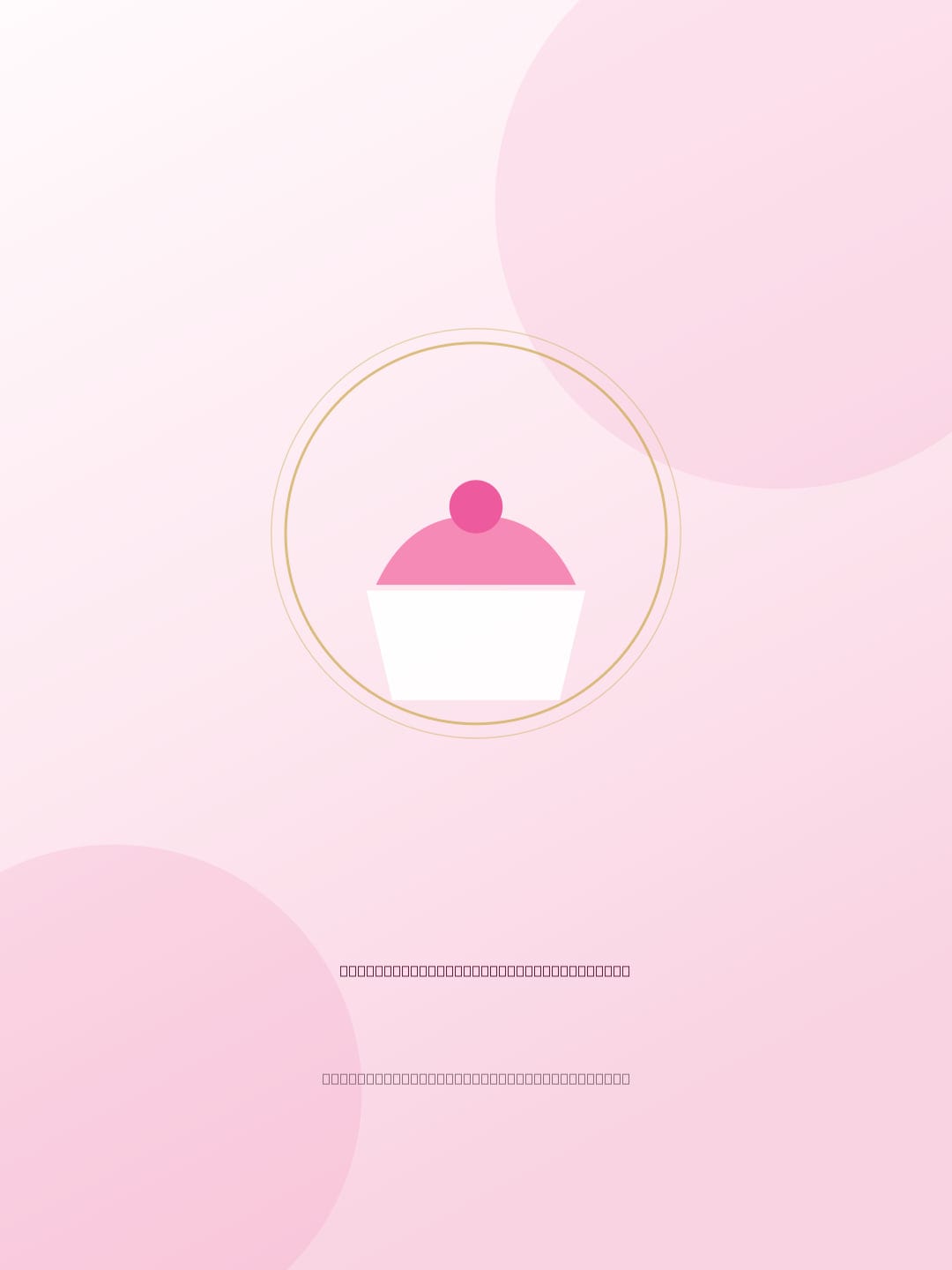 Placeholder image for Classic Buttercream Birthday Cake — awaiting SpongyBakes photography