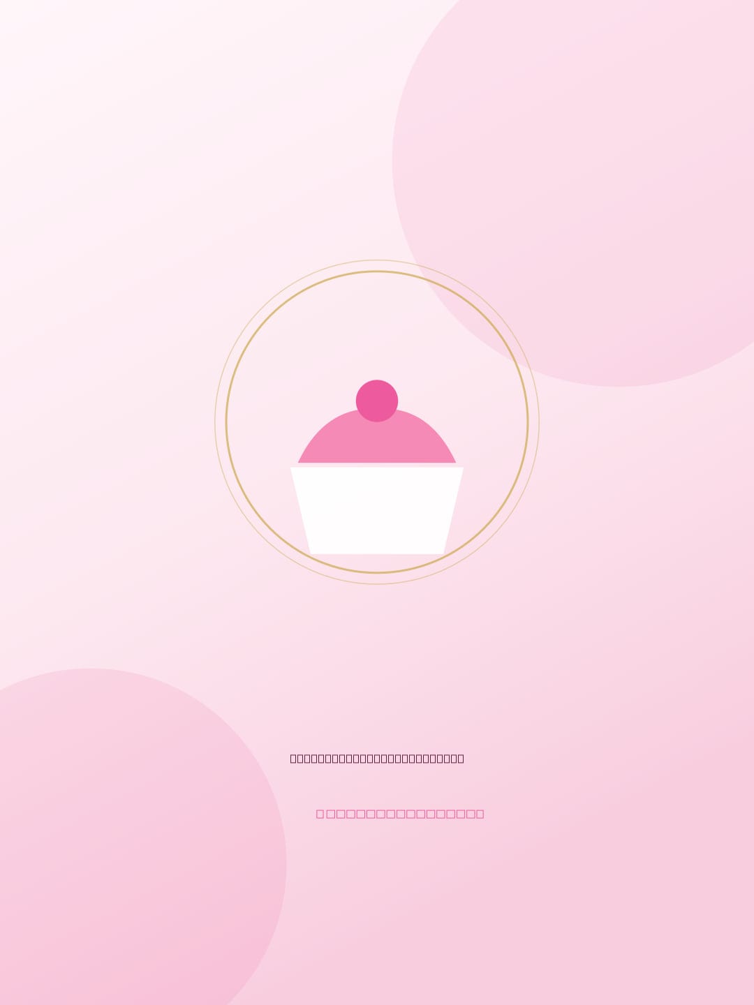 Placeholder image for Floral Birthday Drip Cake — awaiting SpongyBakes photography