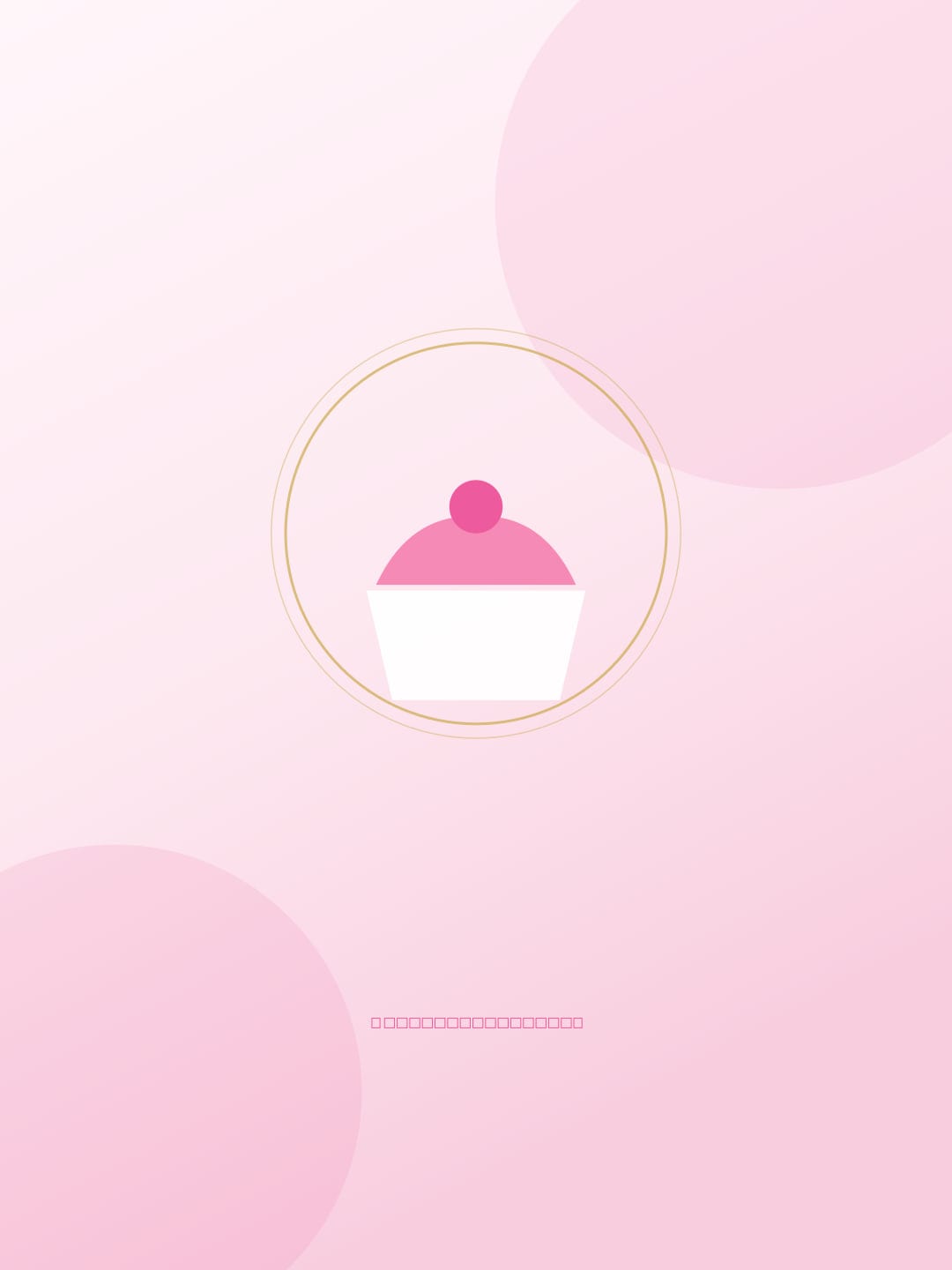 Placeholder image for Graduation Scroll Cake — awaiting SpongyBakes photography
