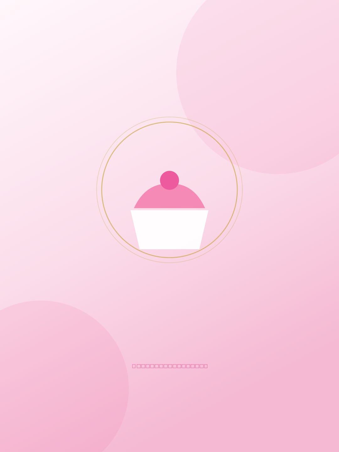 Placeholder image for Nikkah Ivory & Gold Cake — awaiting SpongyBakes photography